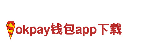 okpay钱包app下载 - 电动车品牌 | 高性能电动车okpay钱包app下载专卖店